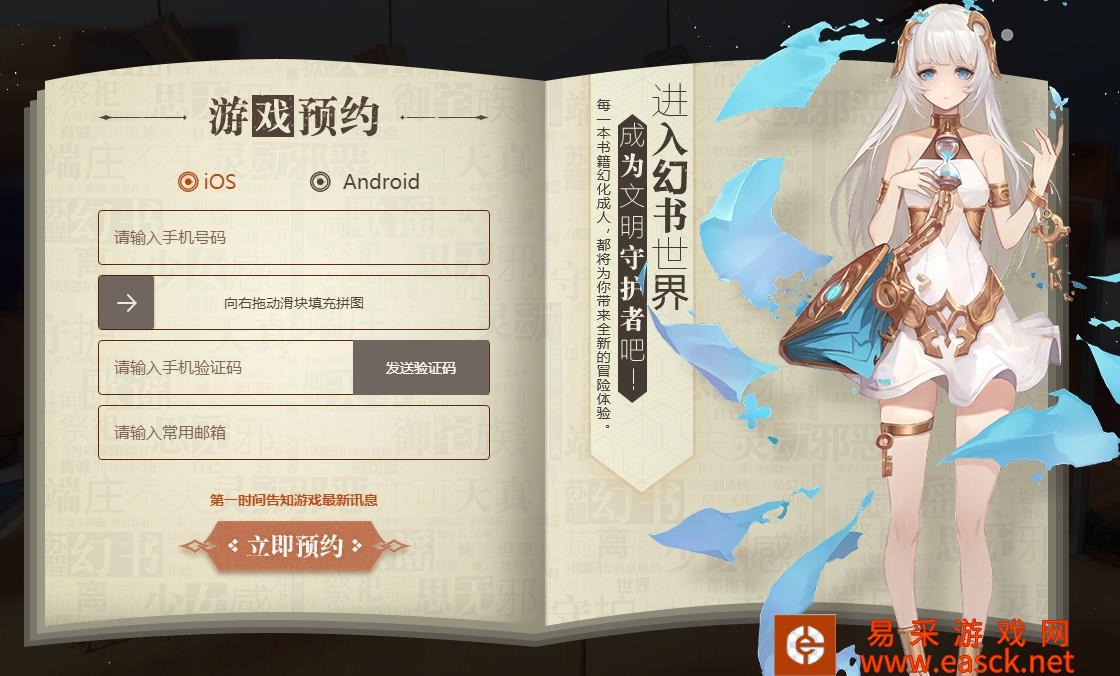 /handbook/2022/03-09/6898.shtml