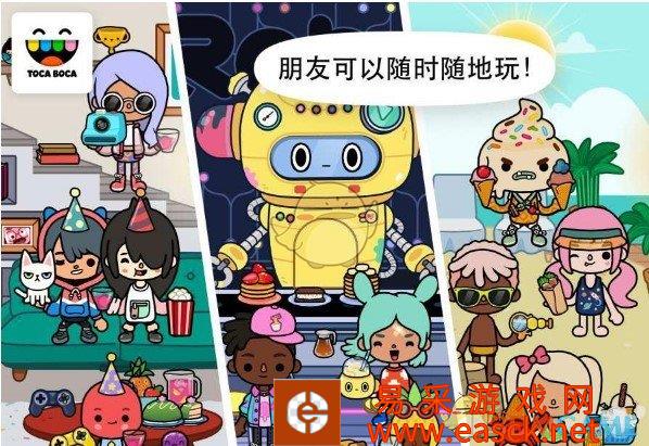 /handbook/2022/03-09/6900.shtml