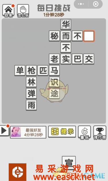 /handbook/2022/03-09/6922.shtml