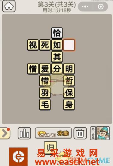 /handbook/2022/03-09/6930.shtml