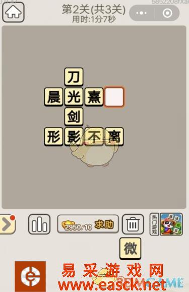 /handbook/2022/03-09/6931.shtml