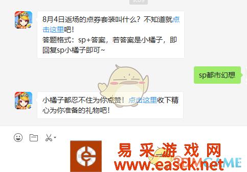 /handbook/2022/03-09/6934.shtml