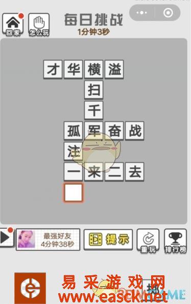 /handbook/2022/03-09/6942.shtml