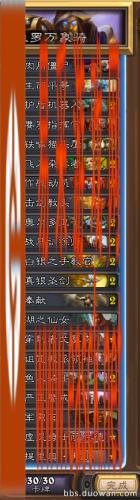 /handbook/2022/03-09/6971.shtml