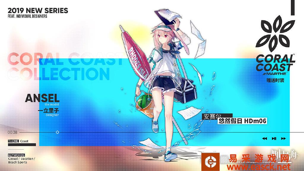 /handbook/2022/03-09/6972.shtml