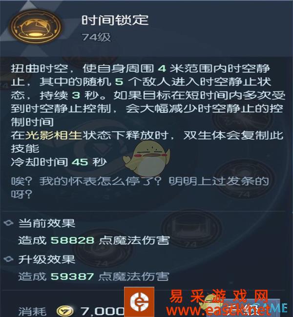 /handbook/2022/03-09/6979.shtml