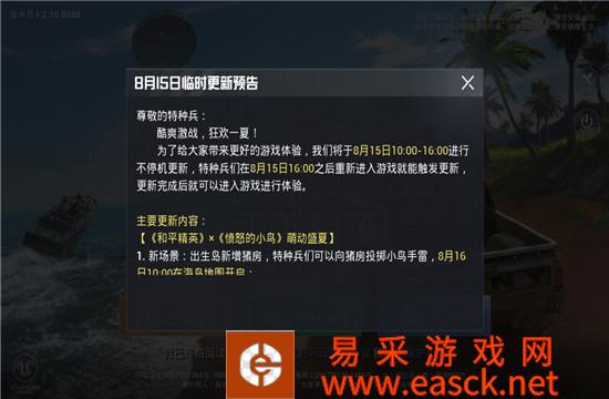 /handbook/2022/03-09/6980.shtml