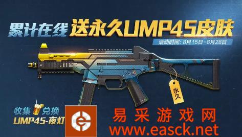 /handbook/2022/03-09/6981.shtml