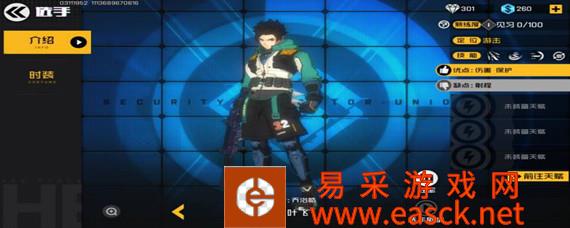 /handbook/2022/03-09/7002.shtml