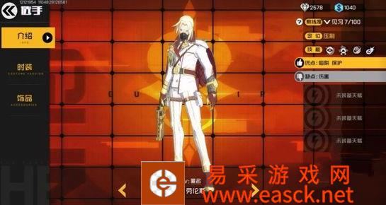 /handbook/2022/03-09/7004.shtml