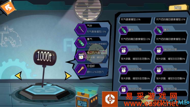 /handbook/2022/03-09/7040.shtml