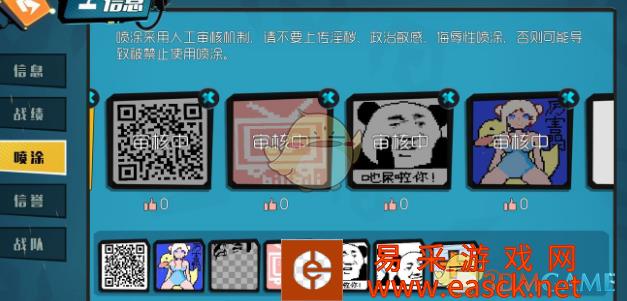 /handbook/2022/03-09/7048.shtml