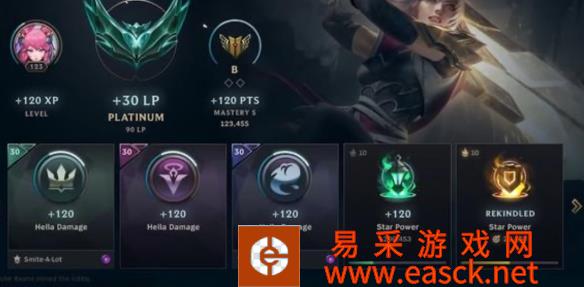 《英雄联盟》新成就系统上线 不carry也能上王者！