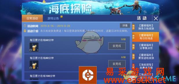 /handbook/2022/03-09/7068.shtml