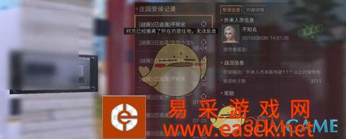 /handbook/2022/03-09/7078.shtml