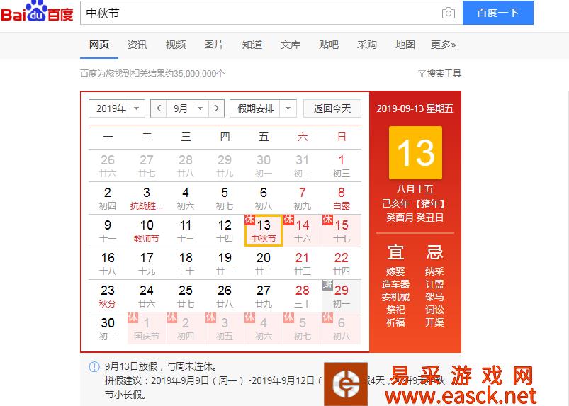 /handbook/2022/03-09/7080.shtml