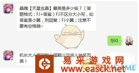 /handbook/2022/03-09/7163.shtml