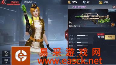 /handbook/2022/03-09/7168.shtml