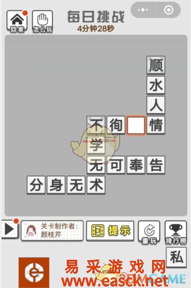 /handbook/2022/03-09/7173.shtml