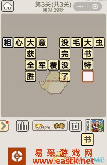 /handbook/2022/03-09/7174.shtml