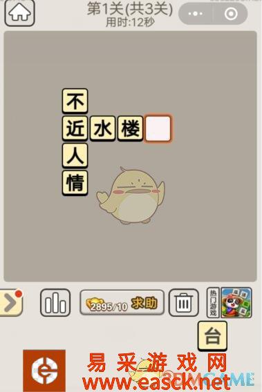 /handbook/2022/03-09/7178.shtml