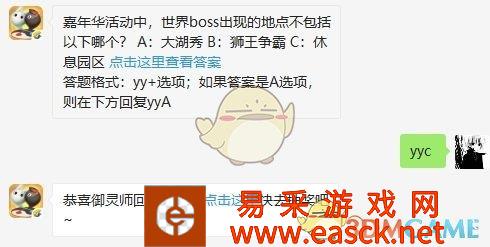 /handbook/2022/03-09/7182.shtml