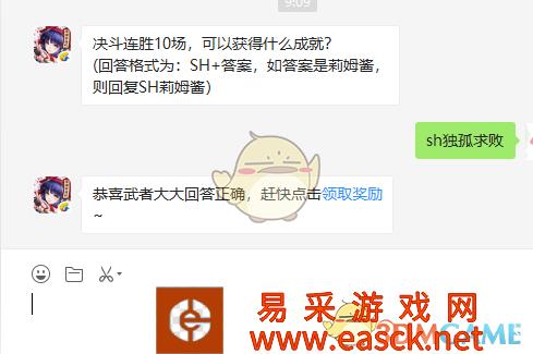 /handbook/2022/03-09/7183.shtml