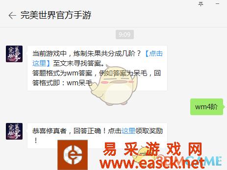 /handbook/2022/03-09/7186.shtml