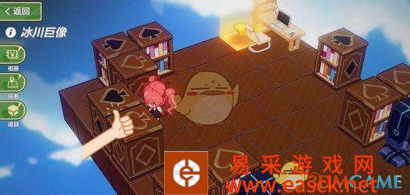 /handbook/2022/03-09/7188.shtml