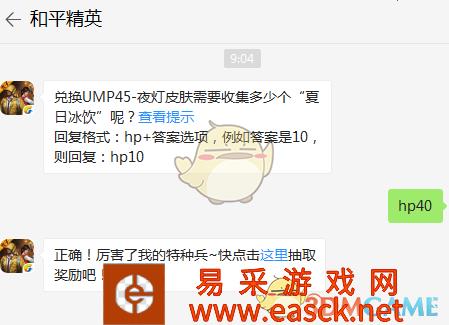 /handbook/2022/03-09/7191.shtml