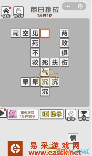 /handbook/2022/03-09/7193.shtml