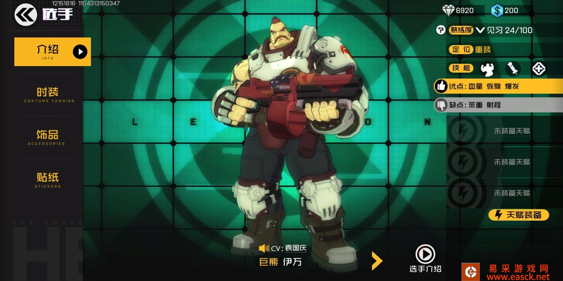 /handbook/2022/03-09/7200.shtml