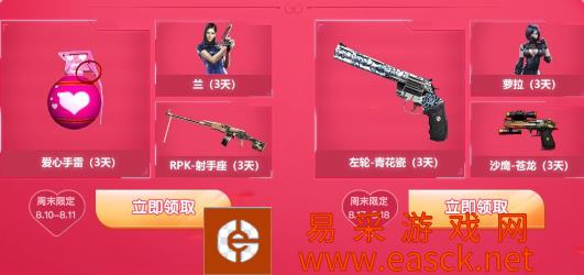 /handbook/2022/03-09/7203.shtml