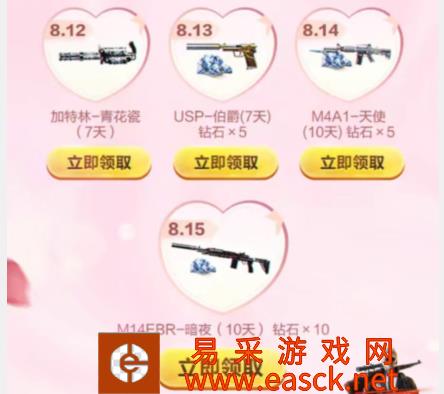 /handbook/2022/03-09/7206.shtml