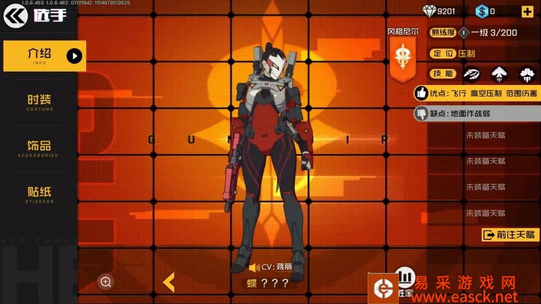 /handbook/2022/03-09/7208.shtml