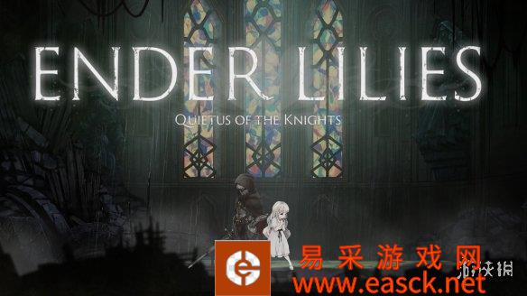 谁能拒绝白毛萝莉？《终结者莉莉》已突破60万销量！