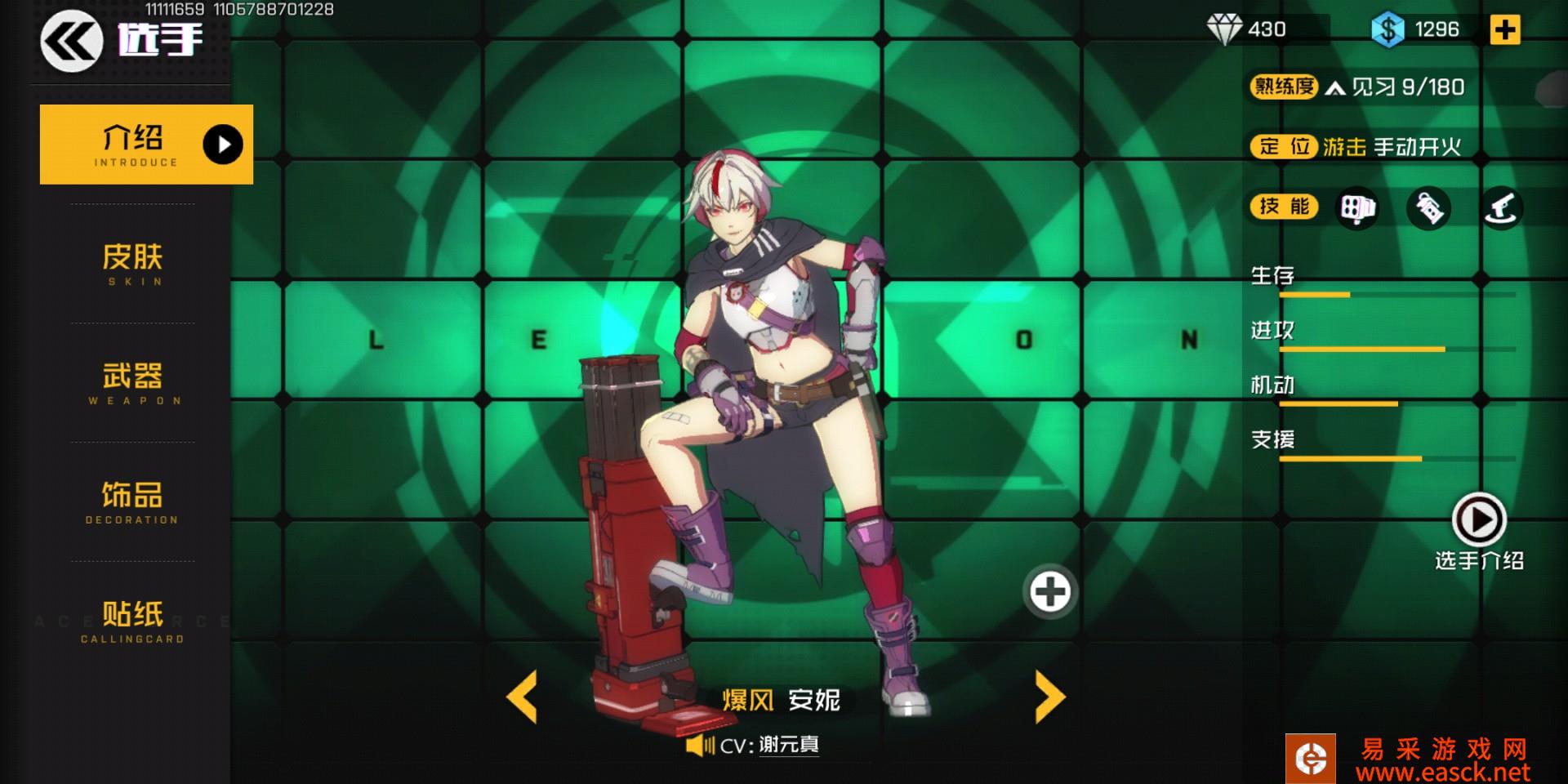 /handbook/2022/03-09/7230.shtml