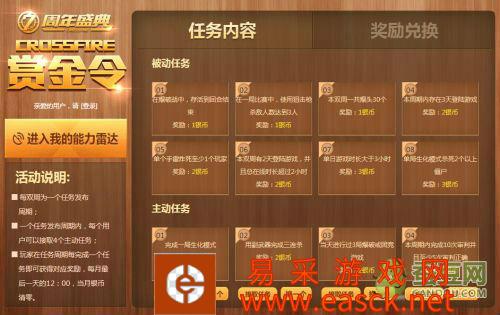 /handbook/2022/03-09/7274.shtml