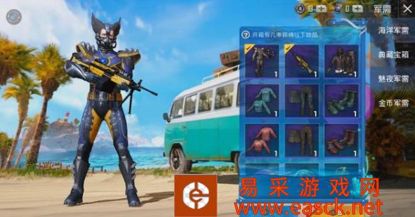 /handbook/2022/03-09/7401.shtml