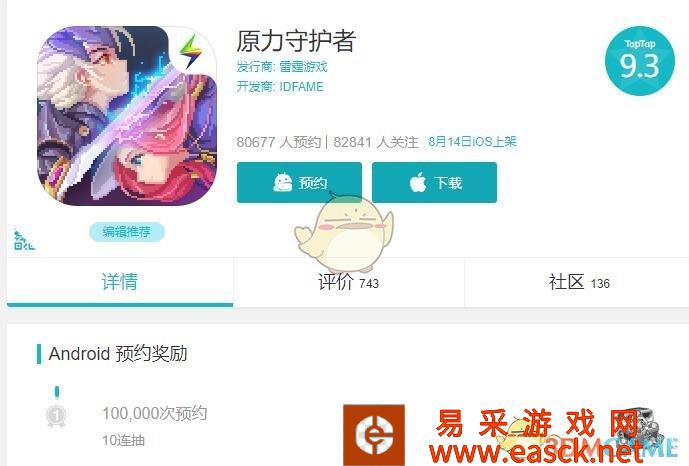 /handbook/2022/03-09/7440.shtml