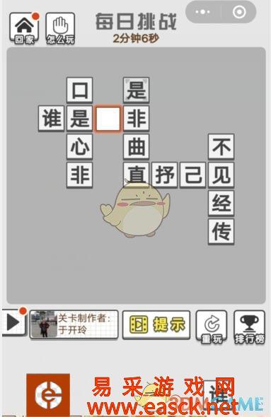 /handbook/2022/03-09/7506.shtml