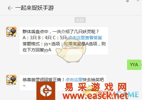 /handbook/2022/03-09/7512.shtml