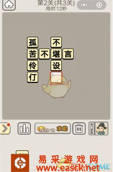 /handbook/2022/03-09/7520.shtml