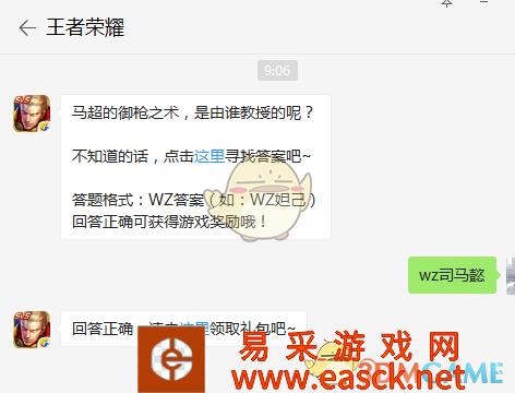 /handbook/2022/03-09/7529.shtml