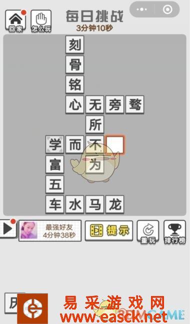 /handbook/2022/03-09/7530.shtml