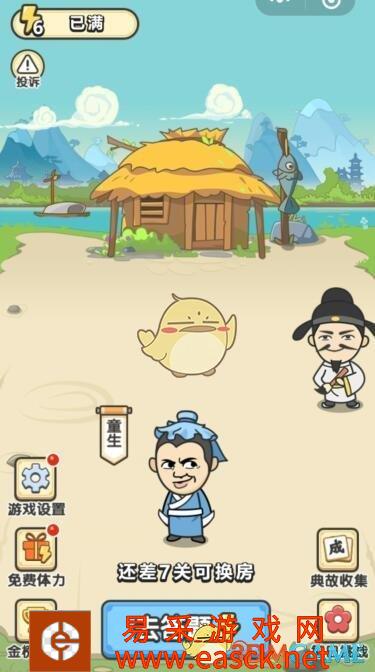 /handbook/2022/03-09/7540.shtml