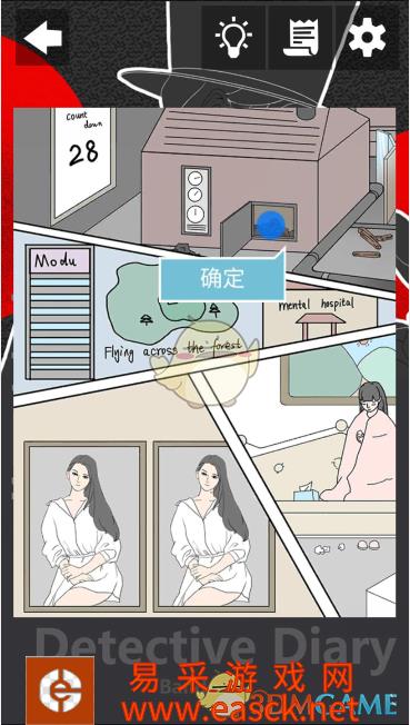 /handbook/2022/03-09/7578.shtml