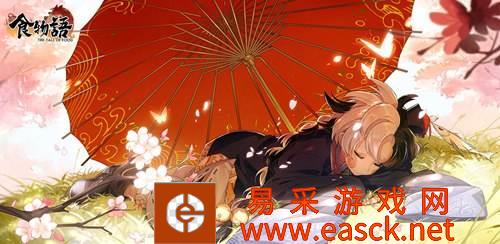 /handbook/2022/03-09/7596.shtml