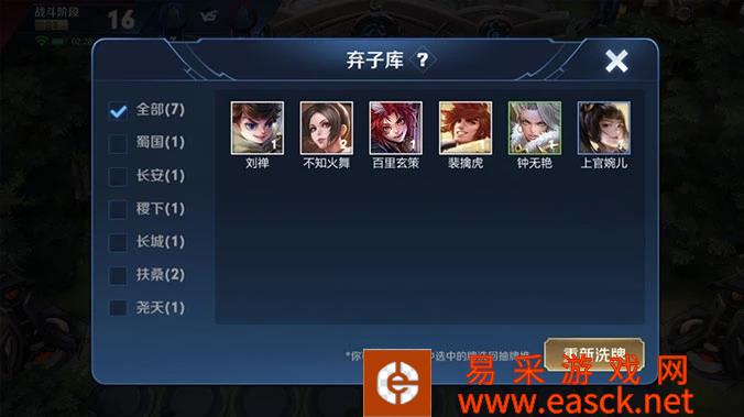 /handbook/2022/03-09/7599.shtml