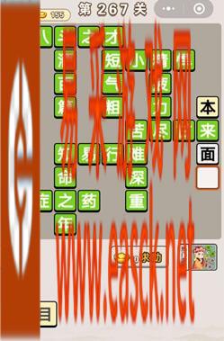 /handbook/2022/03-09/7617.shtml